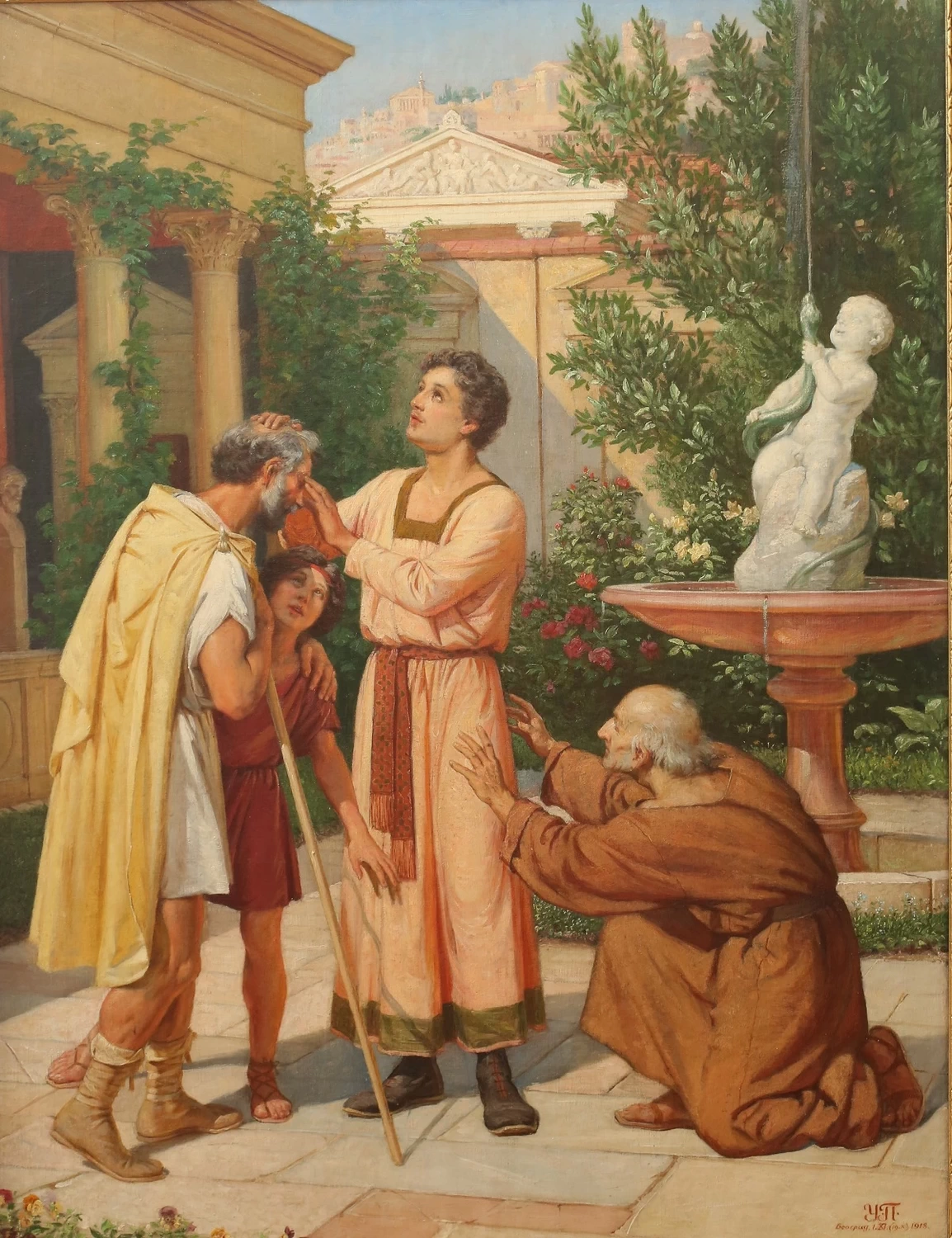 San Panteleimon guarisce il cieco, 1918
